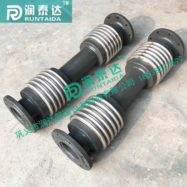 波紋補償器,無約束波紋補償器，旋轉(zhuǎn)補償器